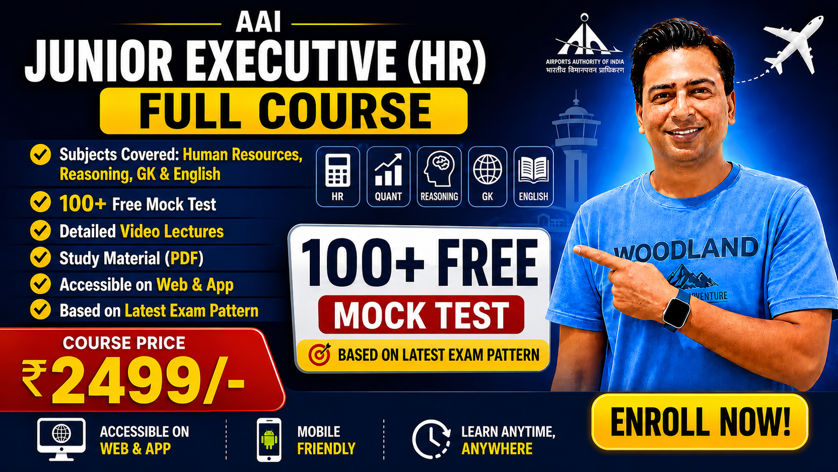 AAI JUNIOR EXECUTIVE (HR)-BILINGUAL/HINGLISH